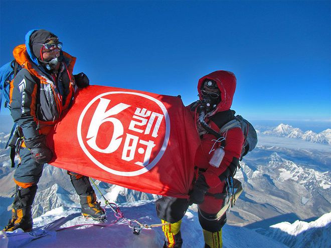 凯时登山队成功征服珠峰人生就是搏精神响彻青藏高原